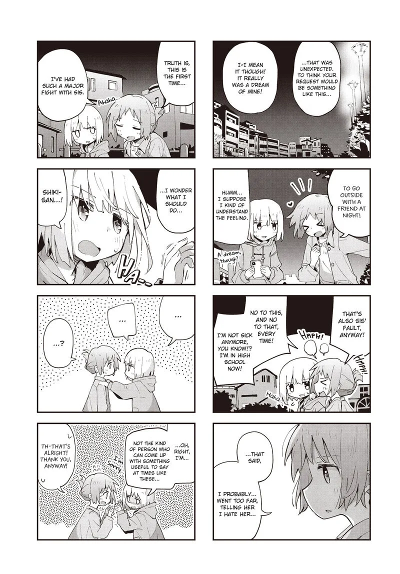 Matazoro. Chapter 27 page 5