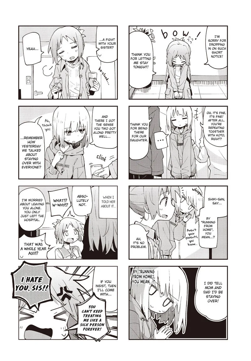 Matazoro. Chapter 27 page 2