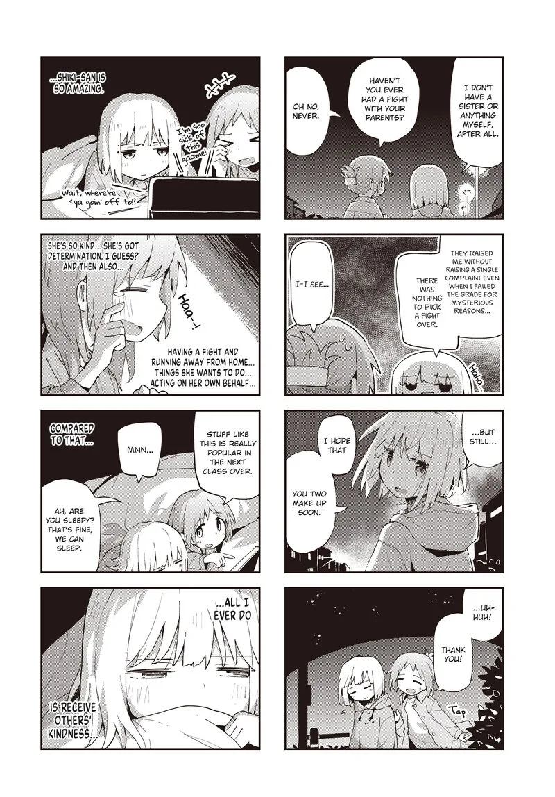 Matazoro. Chapter 27 page 6
