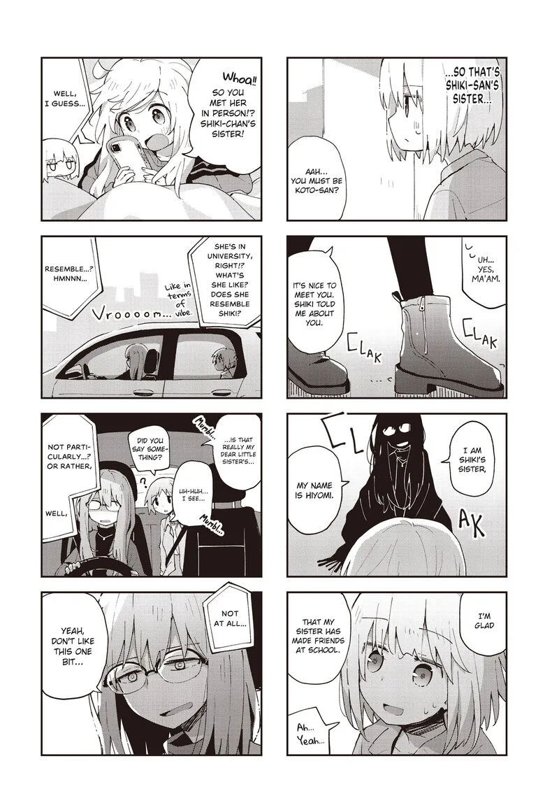 Matazoro. Chapter 27 page 8