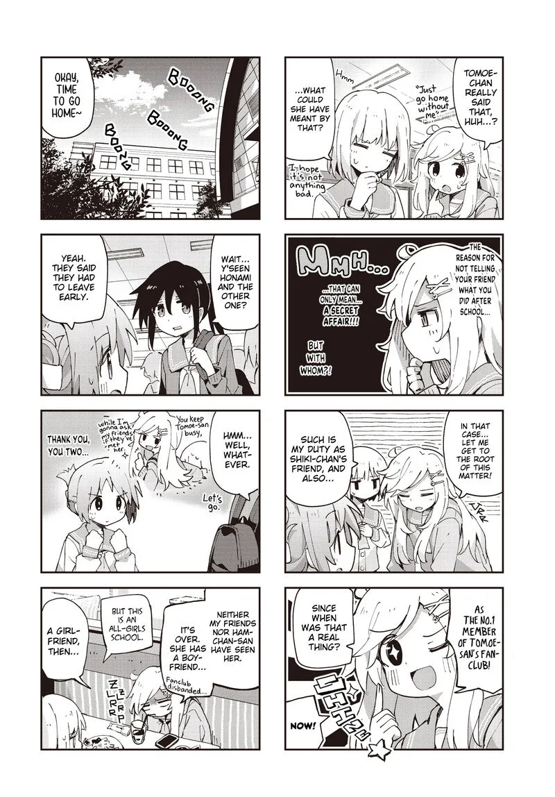 Matazoro. Chapter 28 page 4