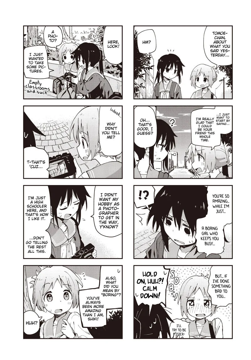 Matazoro. Chapter 28 page 5