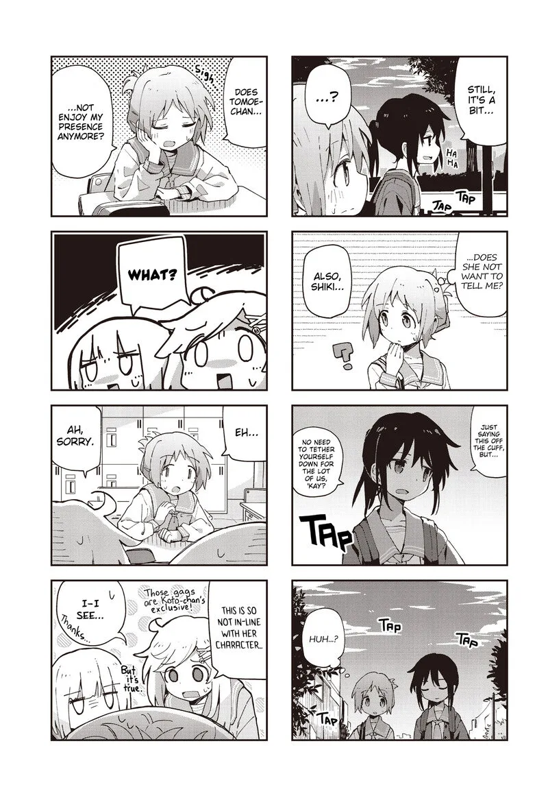 Matazoro. Chapter 28 page 3