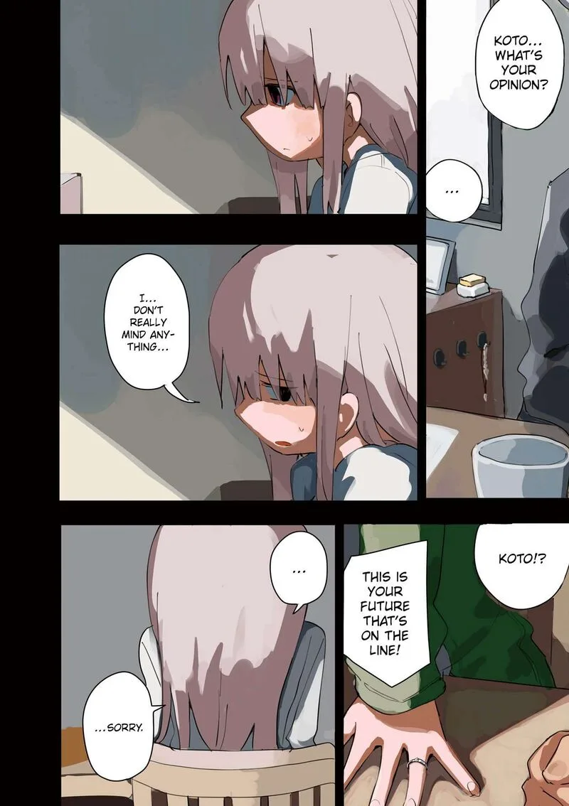 Matazoro. Chapter 29.5 page 5