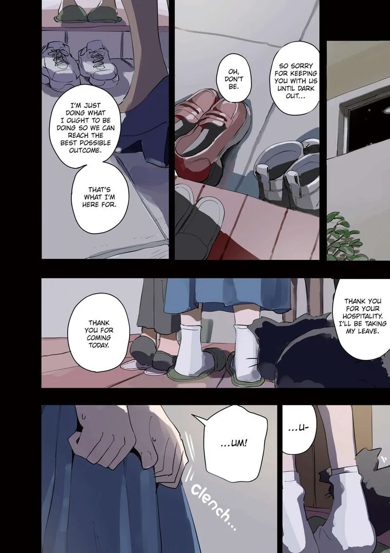 Matazoro. Chapter 29.5 page 7