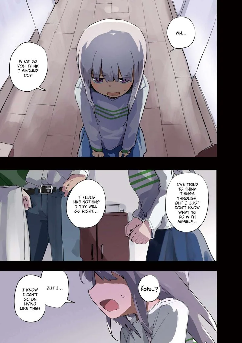 Matazoro. Chapter 29.5 page 8