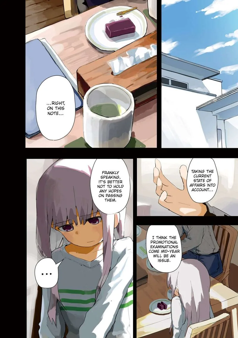 Matazoro. Chapter 29.5 page 3