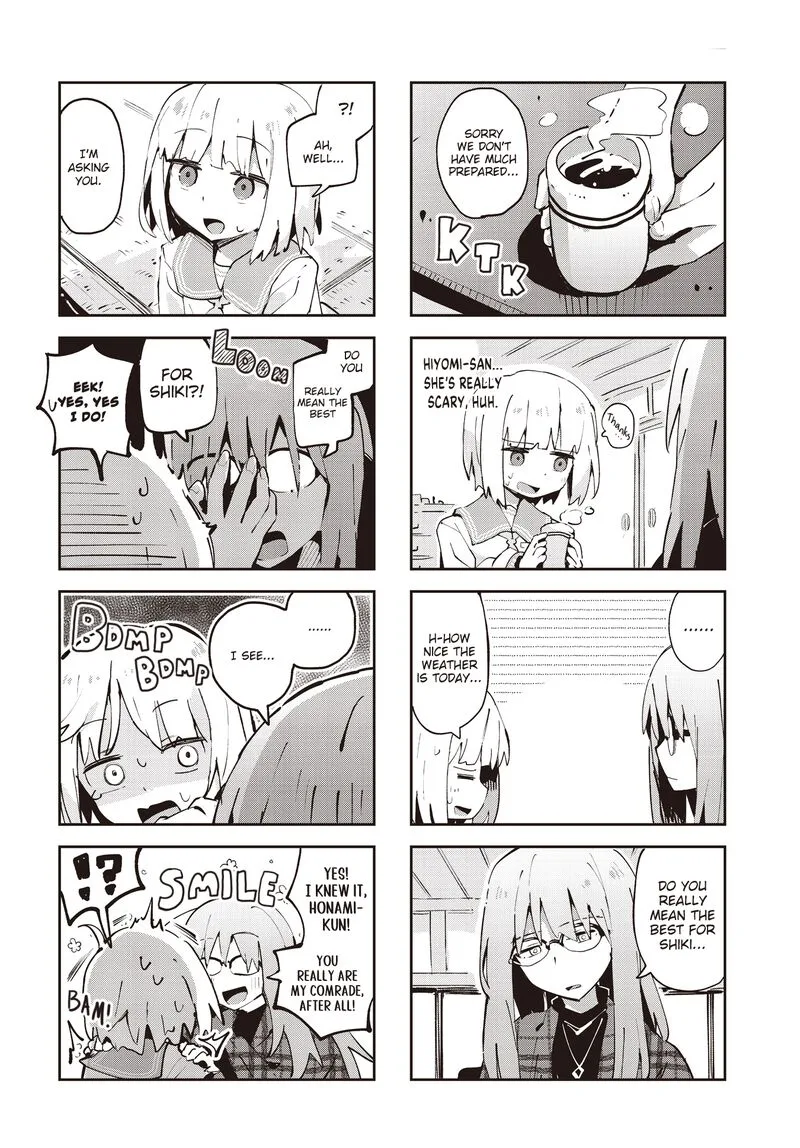 Matazoro. Chapter 29 page 4