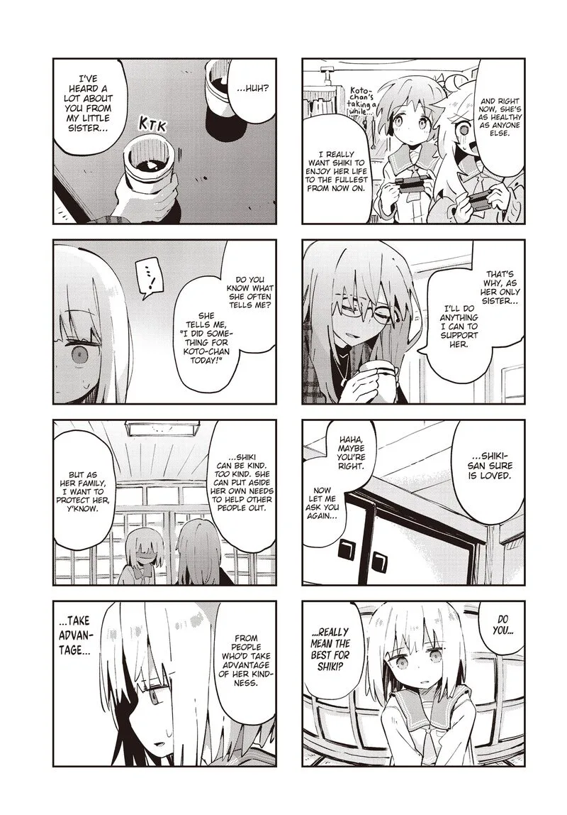Matazoro. Chapter 29 page 7