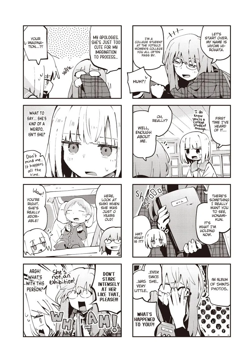 Matazoro. Chapter 29 page 5