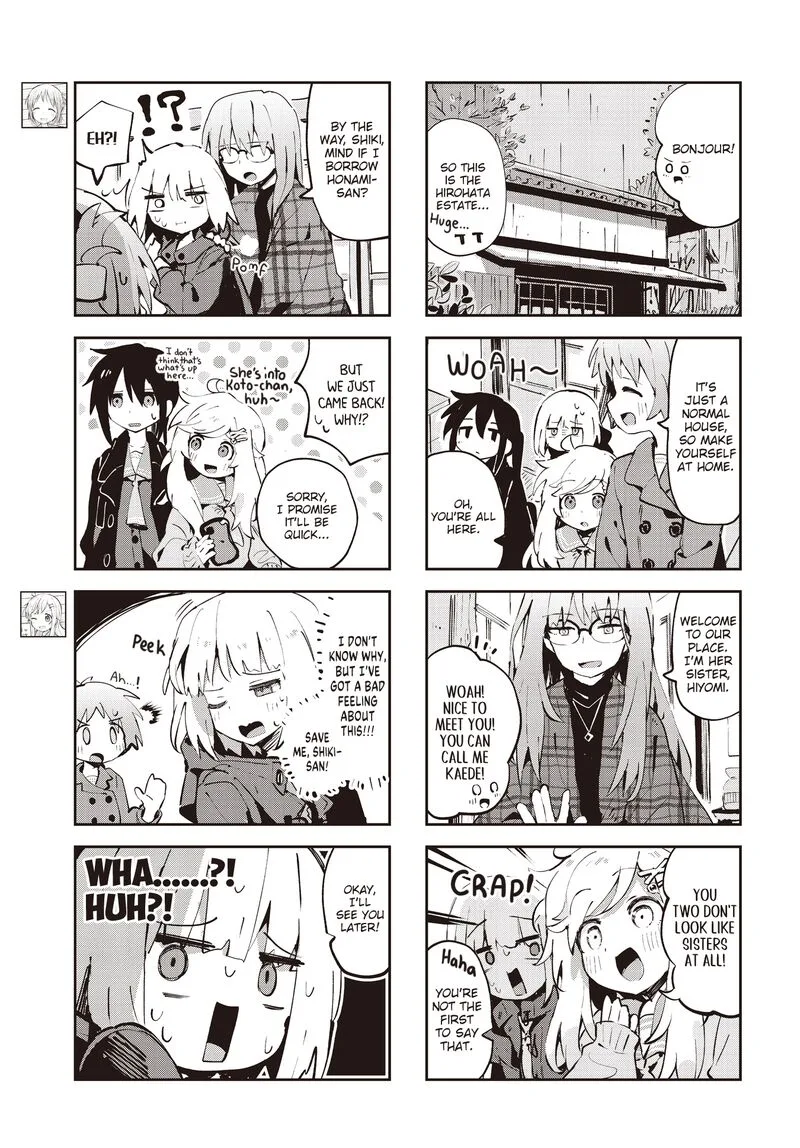 Matazoro. Chapter 29 page 3