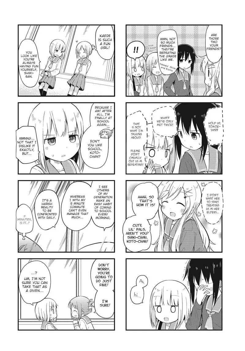 Matazoro. Chapter 3 page 6