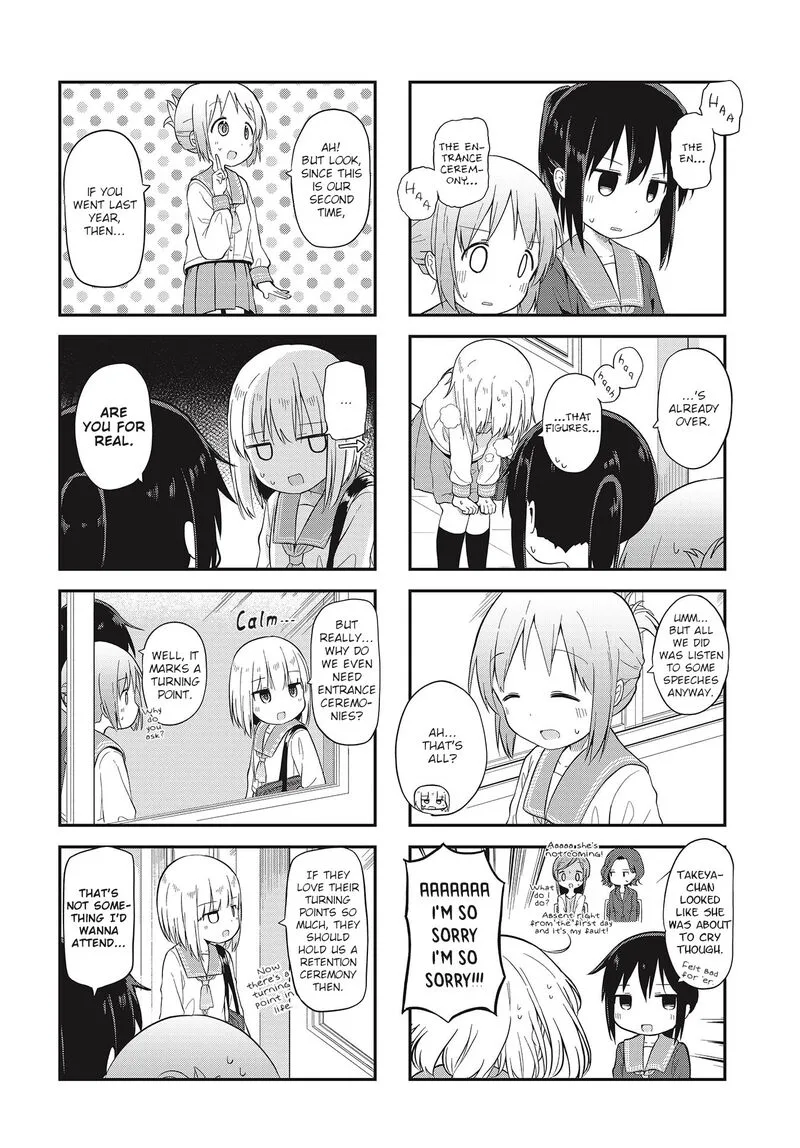 Matazoro. Chapter 3 page 2