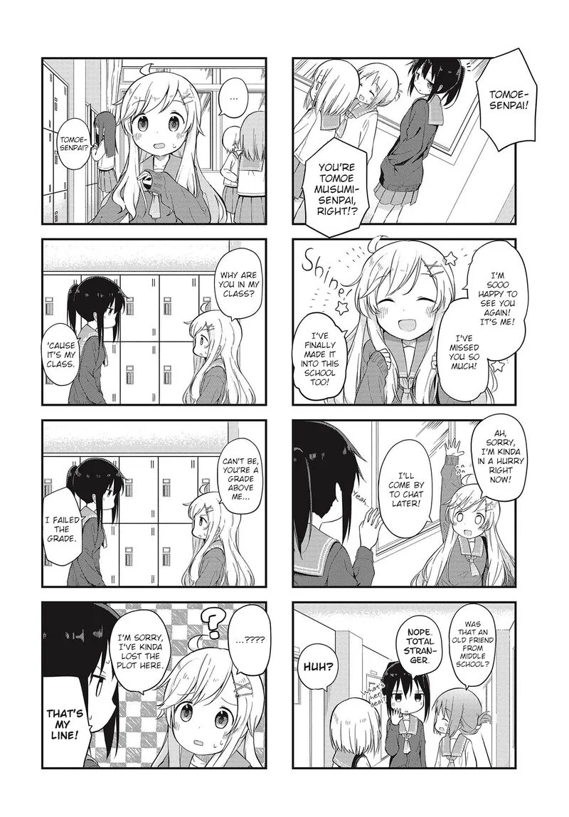 Matazoro. Chapter 3 page 4