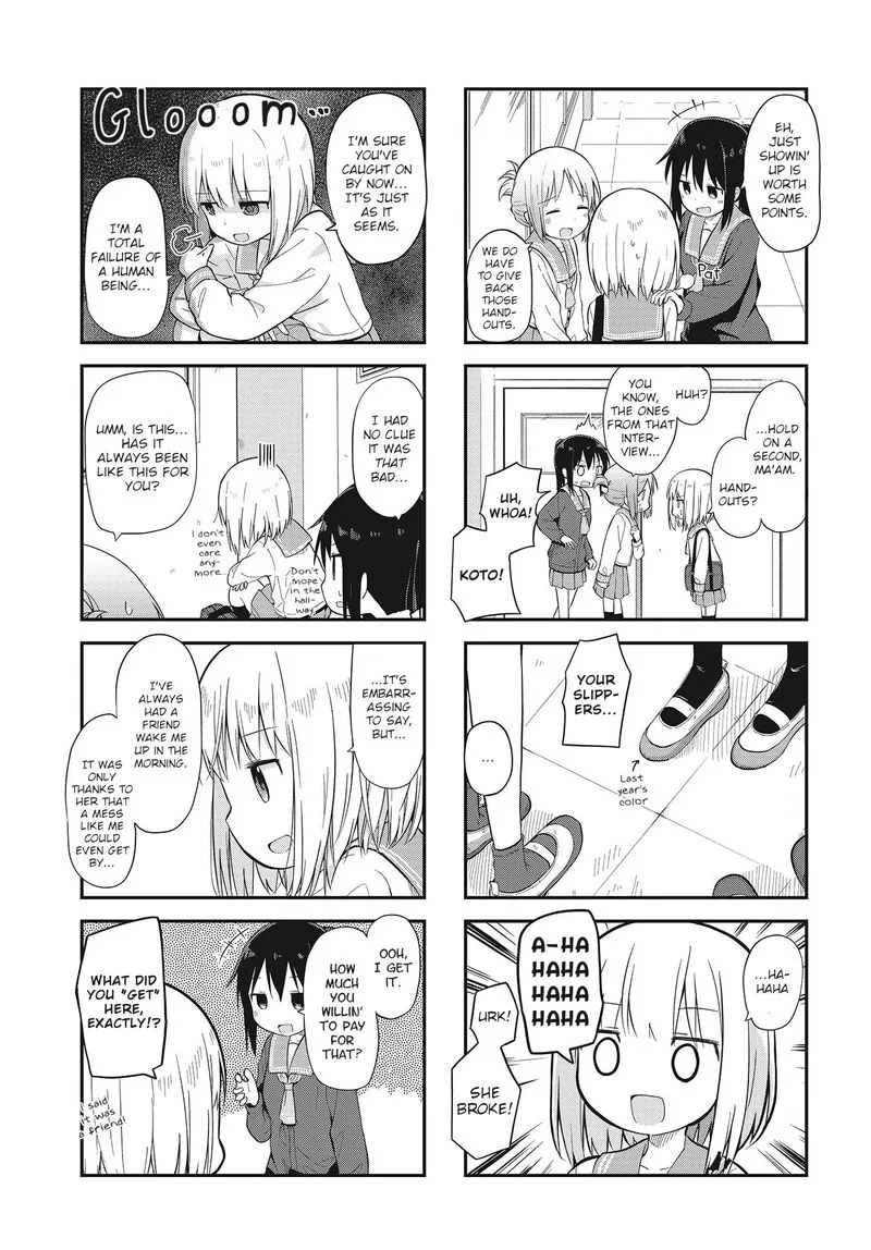 Matazoro. Chapter 3 page 3