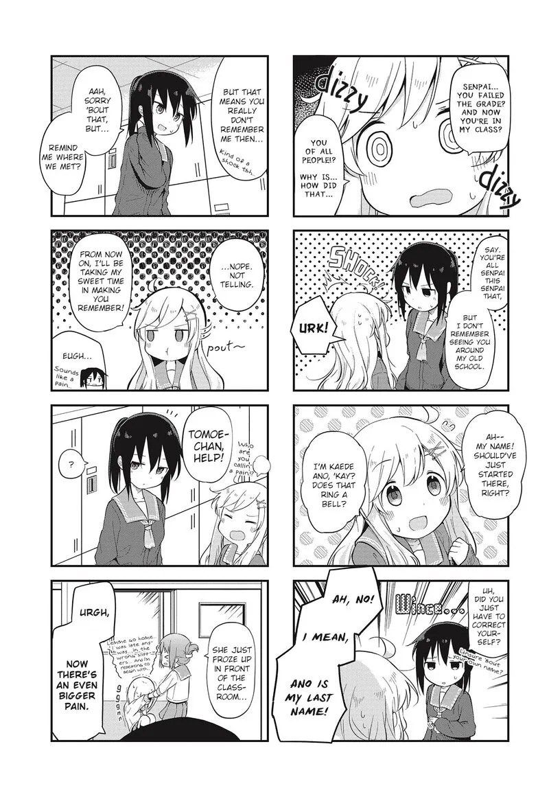 Matazoro. Chapter 3 page 5