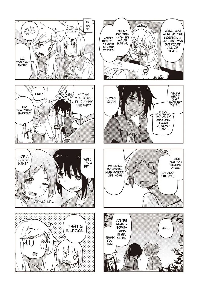 Matazoro. Chapter 30 page 6