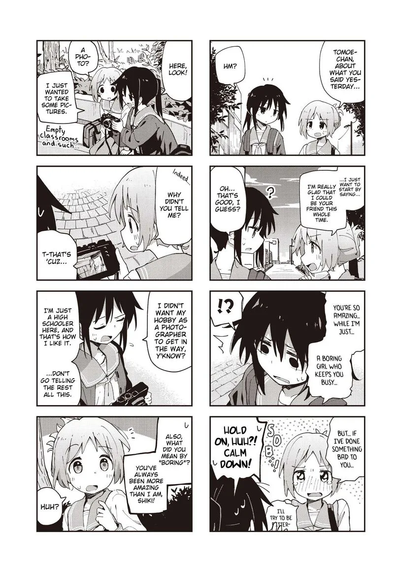 Matazoro. Chapter 30 page 5