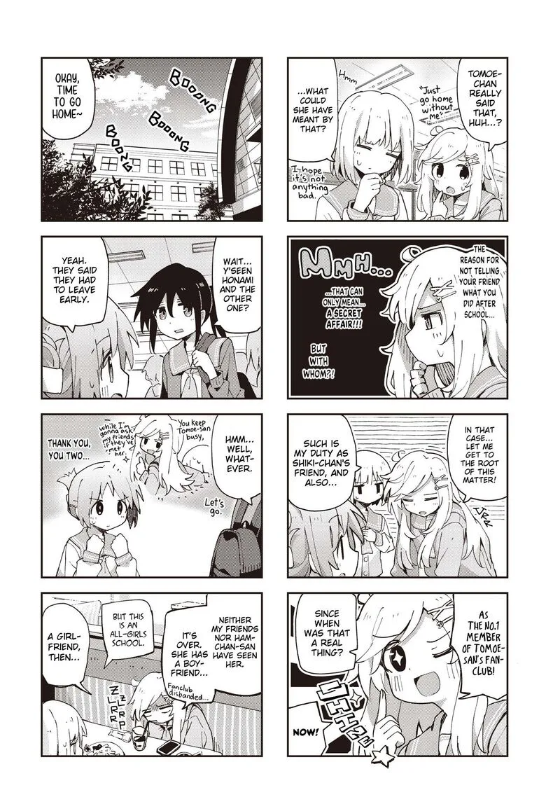Matazoro. Chapter 30 page 4