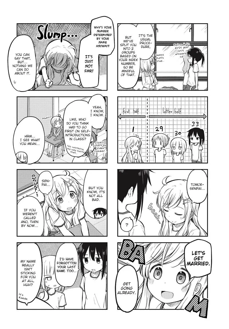Matazoro. Chapter 4 page 2