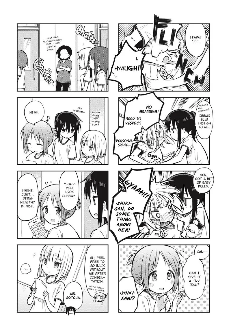 Matazoro. Chapter 4 page 4