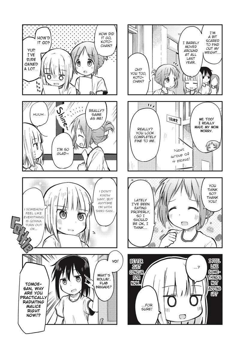 Matazoro. Chapter 4 page 3