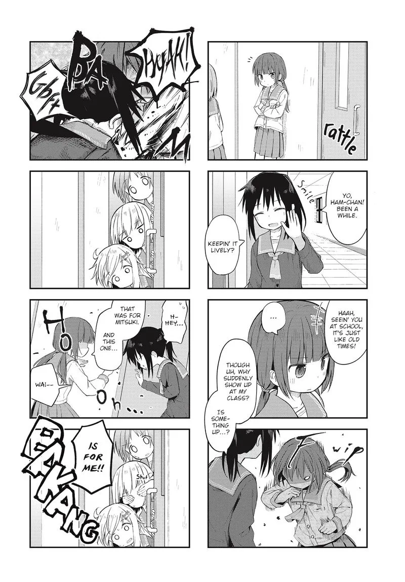 Matazoro. Chapter 5 page 4