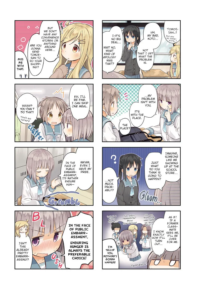 Matazoro. Chapter 5 page 2