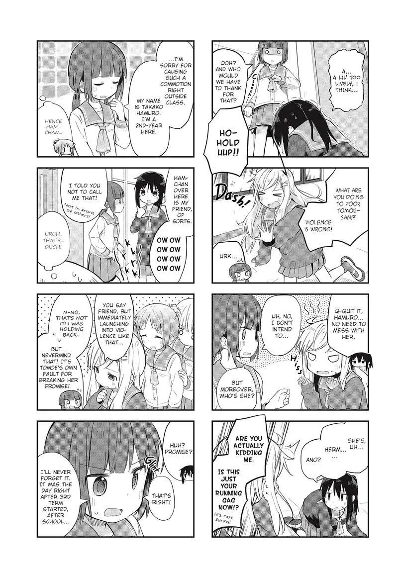 Matazoro. Chapter 5 page 5
