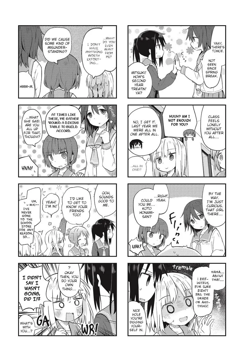 Matazoro. Chapter 5 page 8