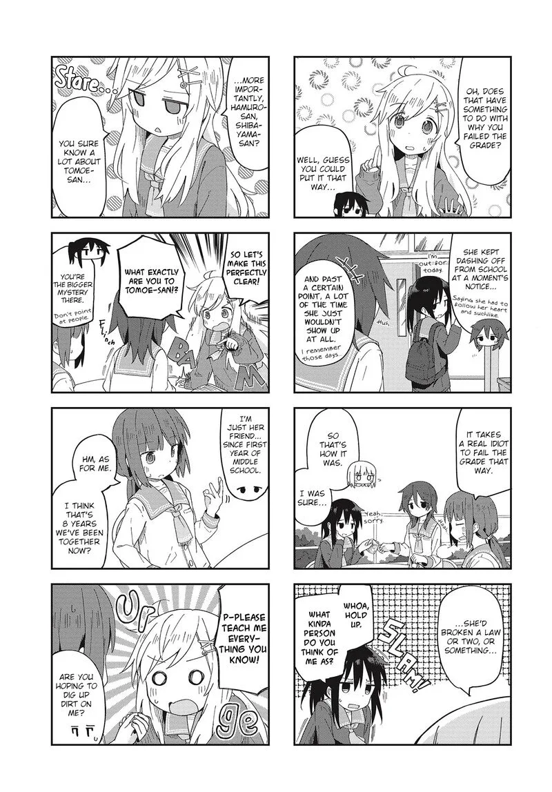 Matazoro. Chapter 6 page 5