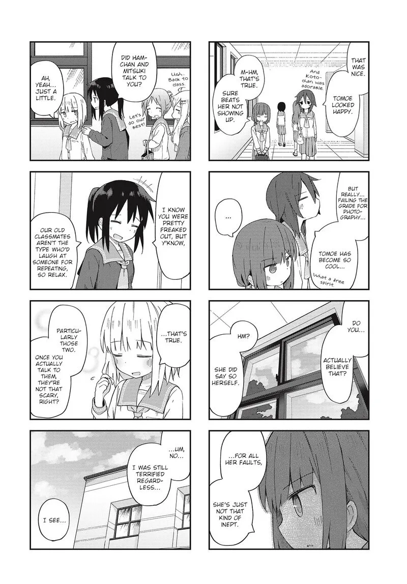 Matazoro. Chapter 6 page 8