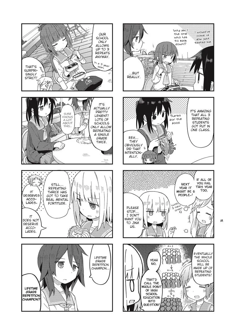 Matazoro. Chapter 6 page 3
