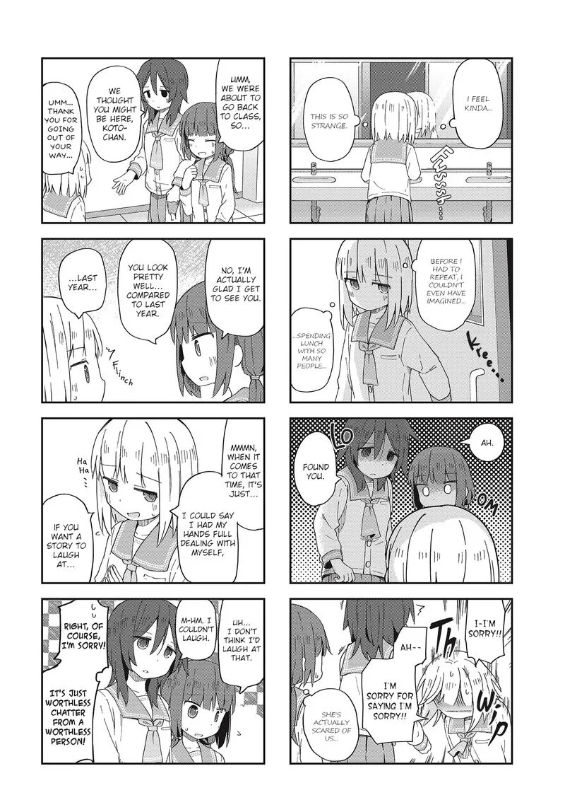Matazoro. Chapter 6 page 6