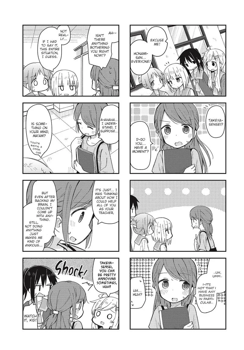 Matazoro. Chapter 7 page 5