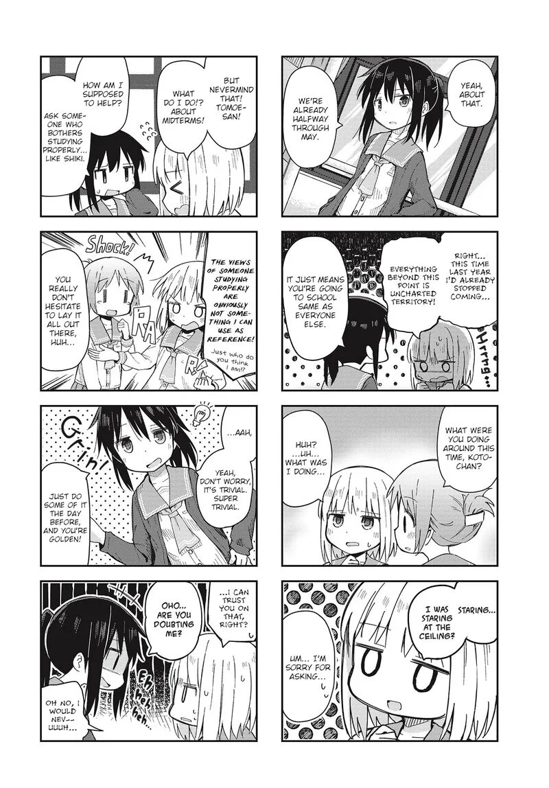 Matazoro. Chapter 7 page 2