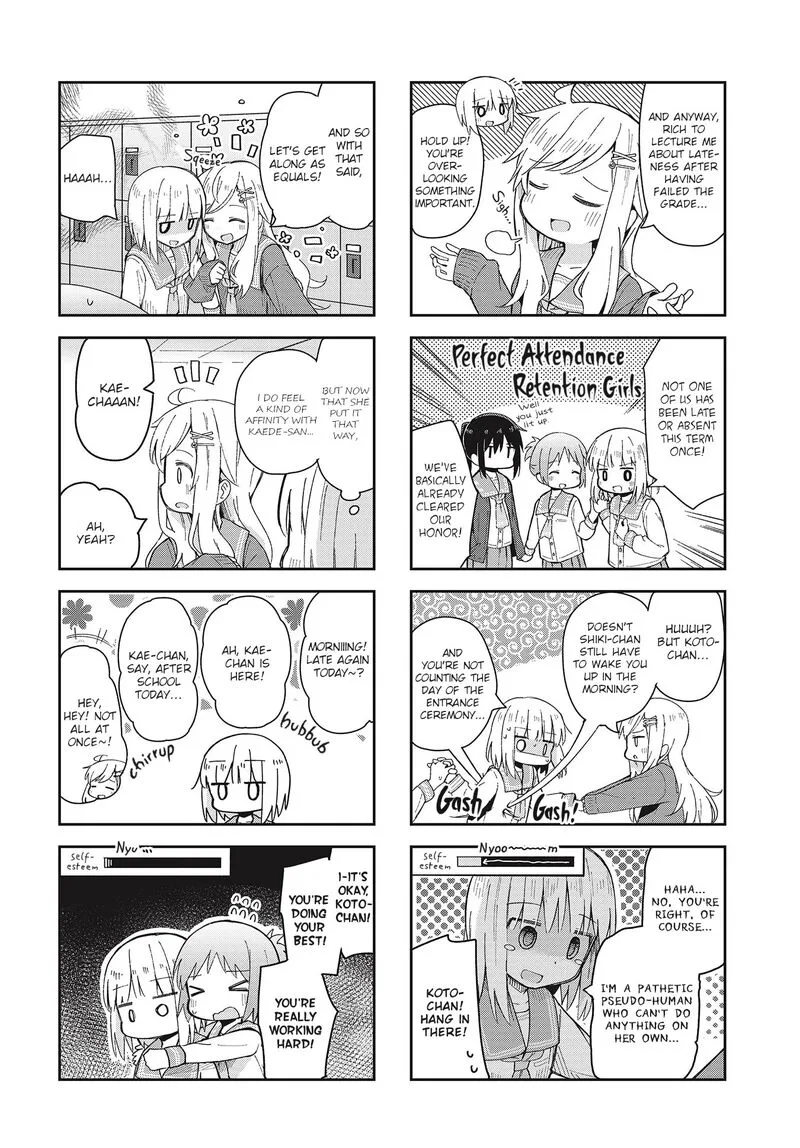 Matazoro. Chapter 7 page 4