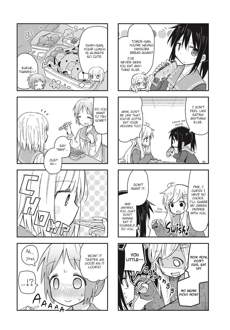 Matazoro. Chapter 7 page 6