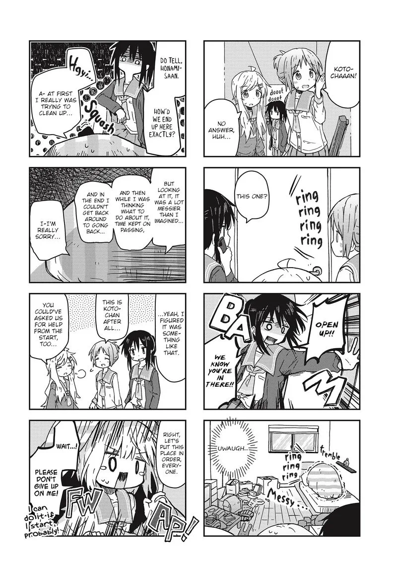 Matazoro. Chapter 8 page 4