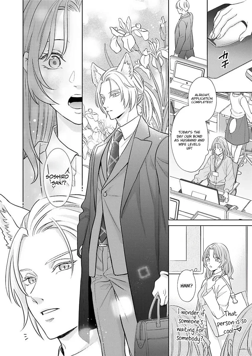 Mating Leave: My Beastman Husband's True Heat Won't Stop Chapter 1 page 12