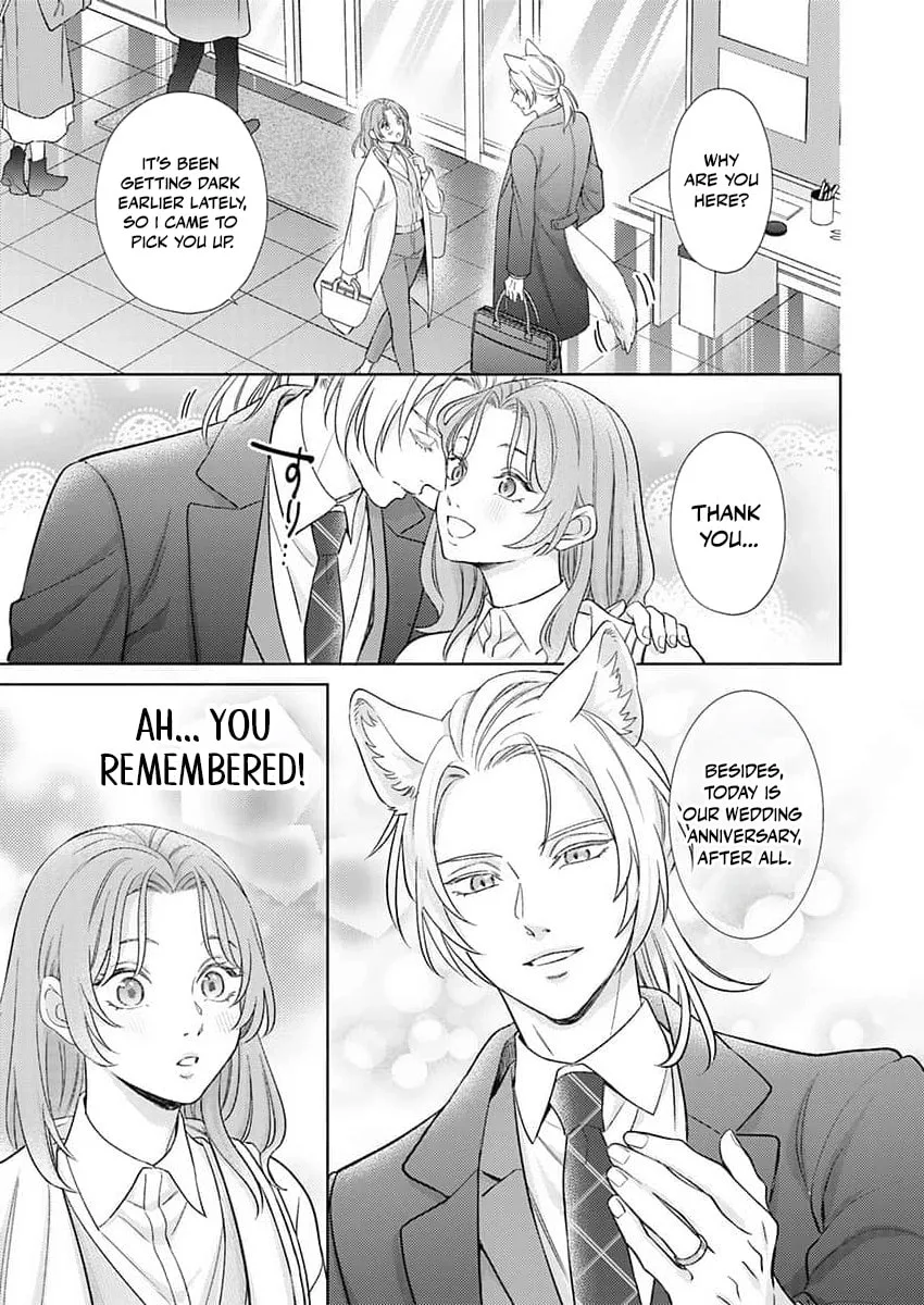 Mating Leave: My Beastman Husband's True Heat Won't Stop Chapter 1 page 13