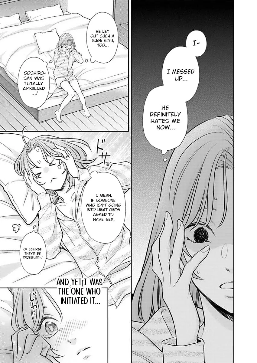 Mating Leave: My Beastman Husband's True Heat Won't Stop Chapter 1 page 21