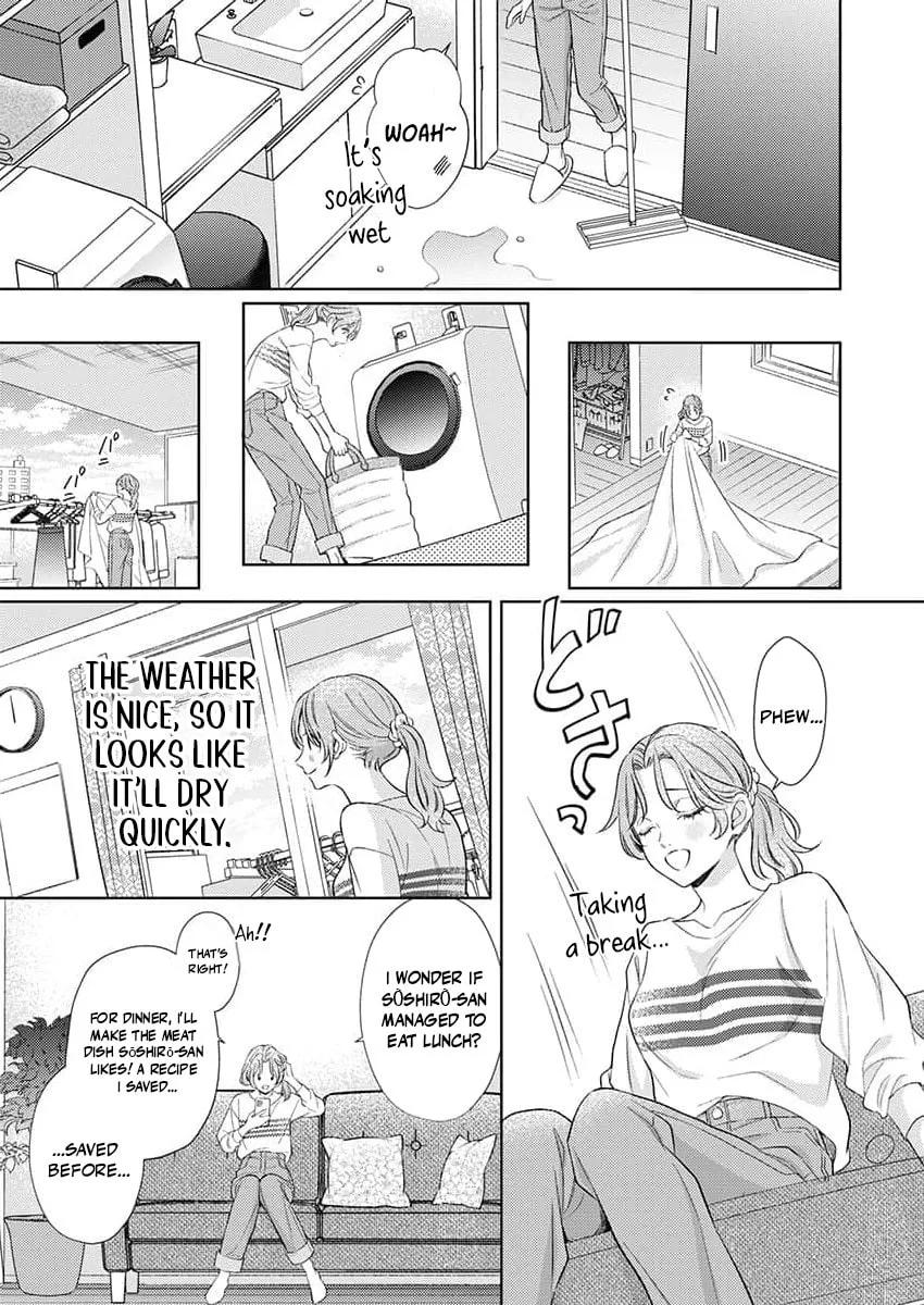 Mating Leave: My Beastman Husband's True Heat Won't Stop Chapter 3 page 21
