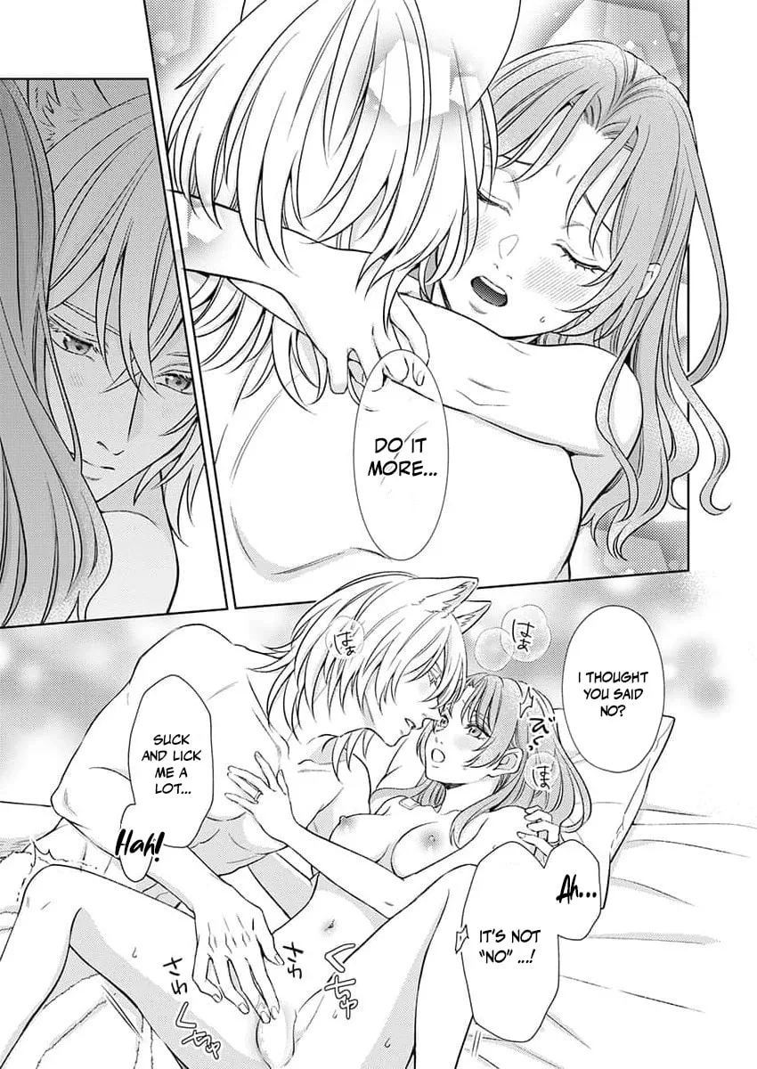 Mating Leave: My Beastman Husband's True Heat Won't Stop Chapter 3 page 13