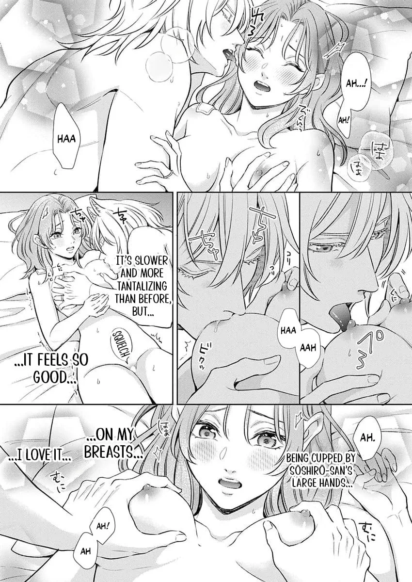 Mating Leave: My Beastman Husband's True Heat Won't Stop Chapter 3 page 10