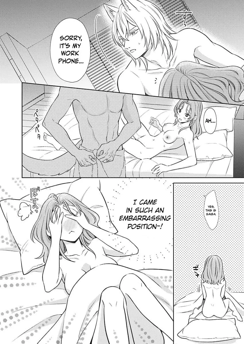Mating Leave: My Beastman Husband's True Heat Won't Stop Chapter 3 page 18