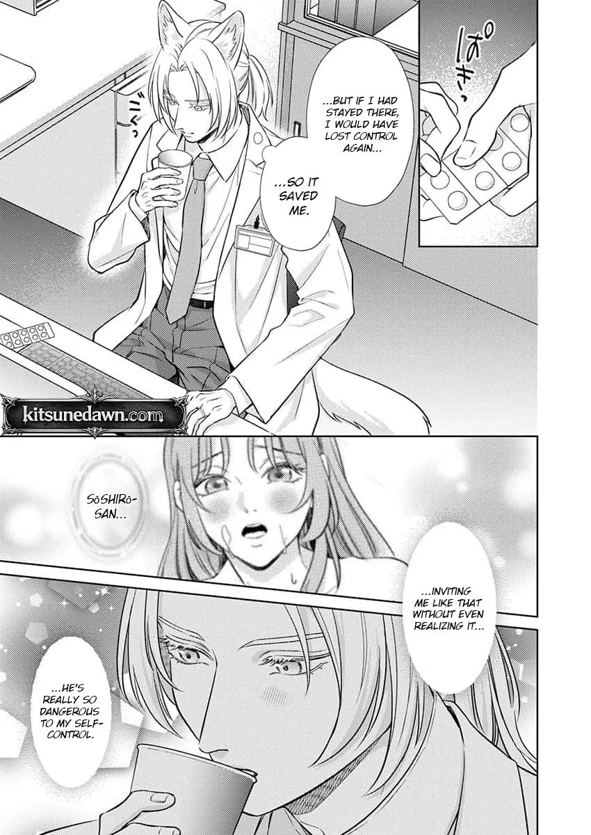 Mating Leave: My Beastman Husband's True Heat Won't Stop Chapter 3 page 29