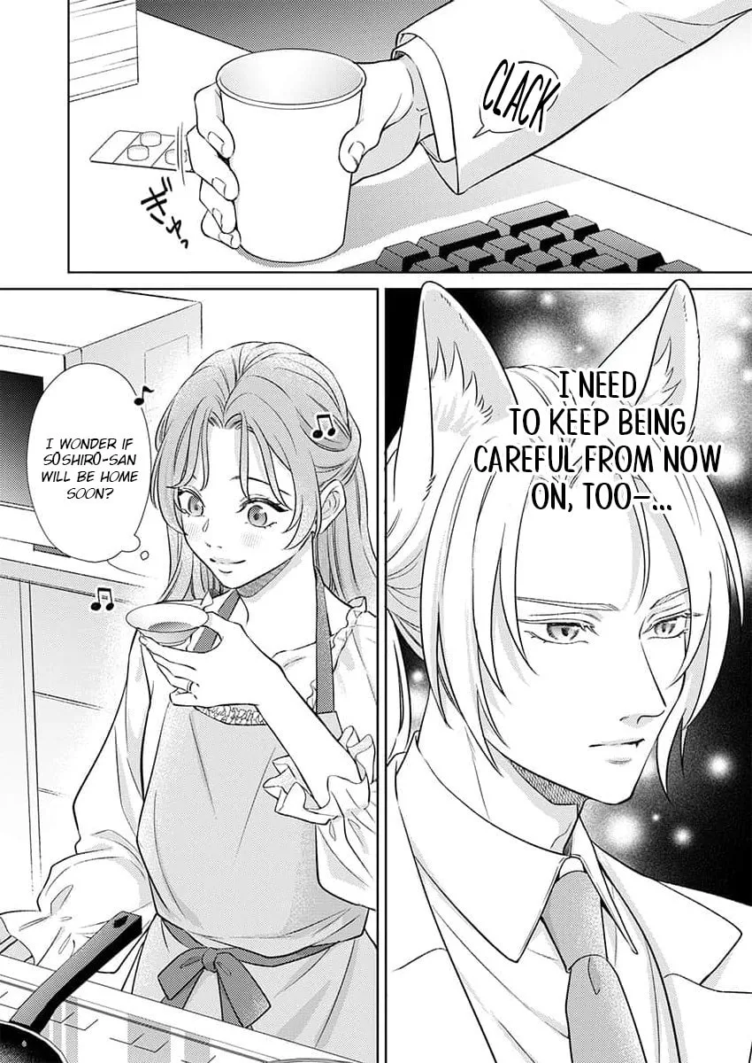 Mating Leave: My Beastman Husband's True Heat Won't Stop Chapter 3 page 30