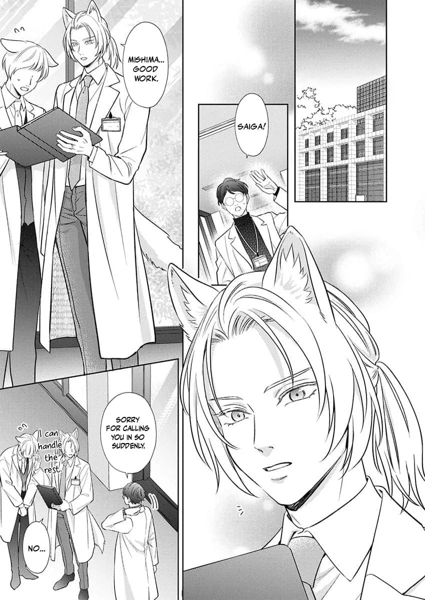 Mating Leave: My Beastman Husband's True Heat Won't Stop Chapter 3 page 27