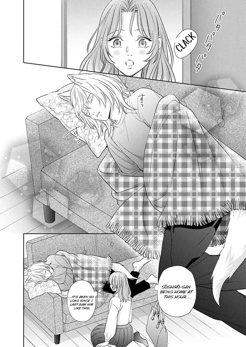 Mating Leave: My Beastman Husband's True Heat Won't Stop Chapter 4 page 24
